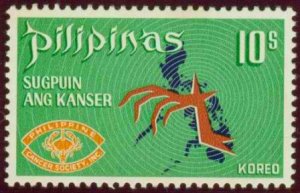 PCSI-stamp-green